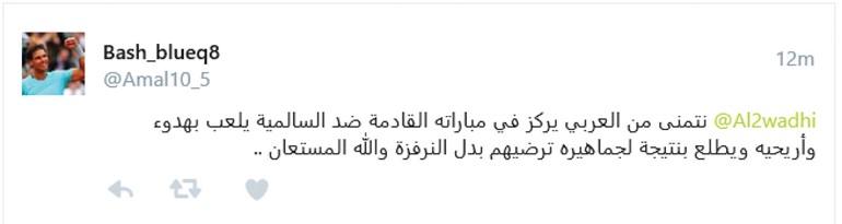 القرين تعملق والسالمية متصدر .. الكويت يضرب بقوة واليرموك عبر والتضامن يفوز أخيراً.. والمشاجرات مستمرة!الجولة السابعة من دمج «اليد»
