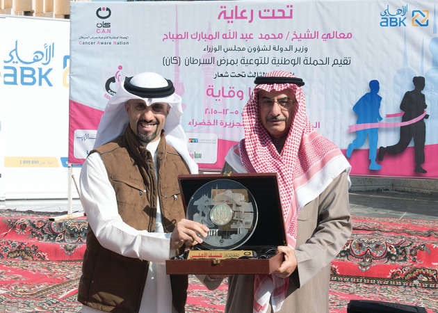 درشيد الحمد يكرم علي البغلي