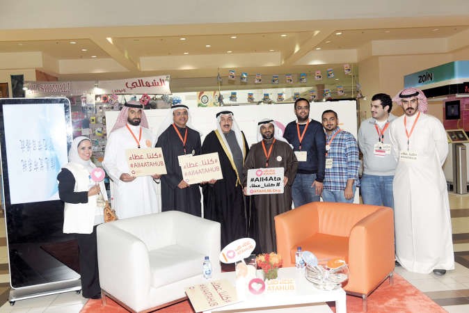 الفريق مفهد الامير مع عدد من المشاركين في المشروع