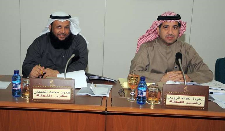 دعودة الرويعي وحمود الحمدان اثناء اجتماع التعليمية