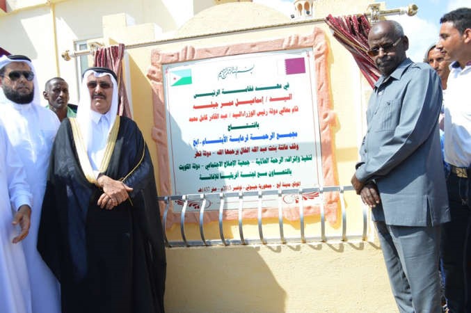 رئيس وزراء جيبوتي يفتتح مجمع الرحمة الثاني 
