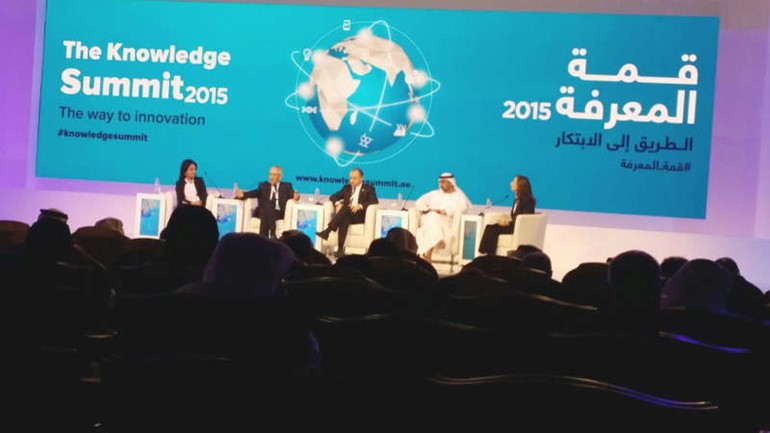 المتحدثون في الجلسة الافتتاحية