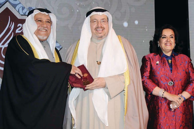 الجراح مكرما دعادل الفلاح 