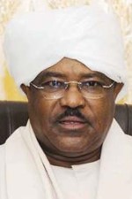 محيي الدين سالم﻿