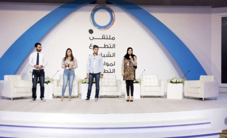 جانب من عرض تجربة واثق ضمن نشاطات الملتقى الشبابي 