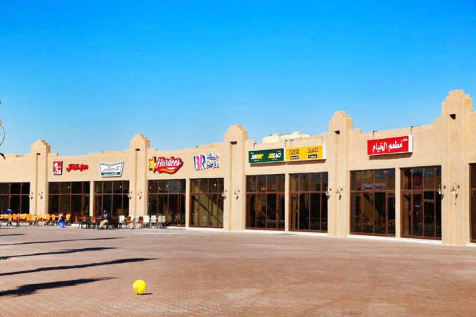 مطاعم متعددة