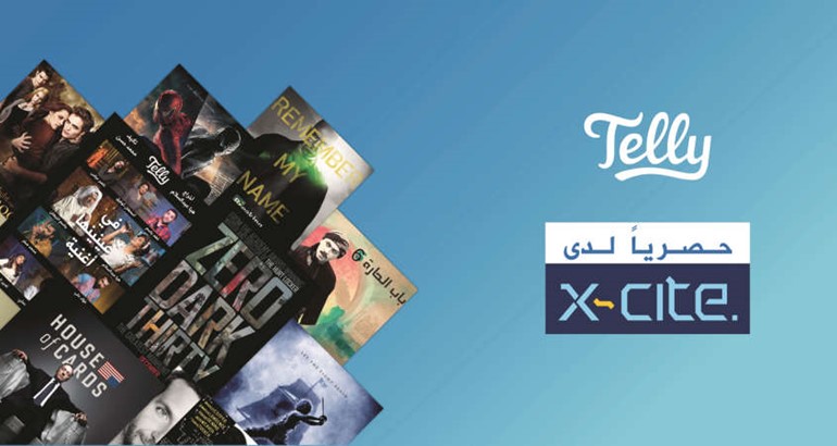 X - سايت تقدم خدمة Telly لمشاهدة الأفلام على الإنترنت