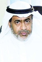 حسين الغيص