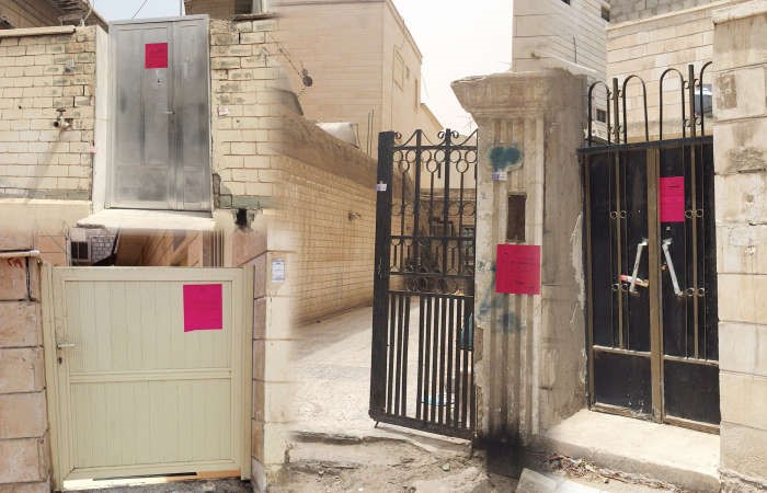 الآن يمكنك بيع عقارك المخالف؟