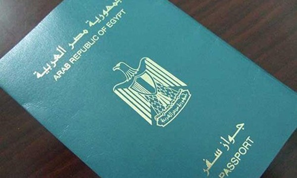 بالأسماء.. مصر تسقط الجنسية عن 3 أشخاص