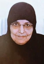موضي العتيقي 