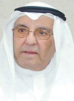 عبد العزيز ثنيان الغانم
