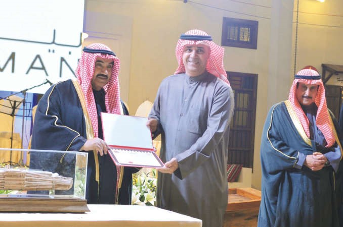 تكريم م علي اليوحة﻿
