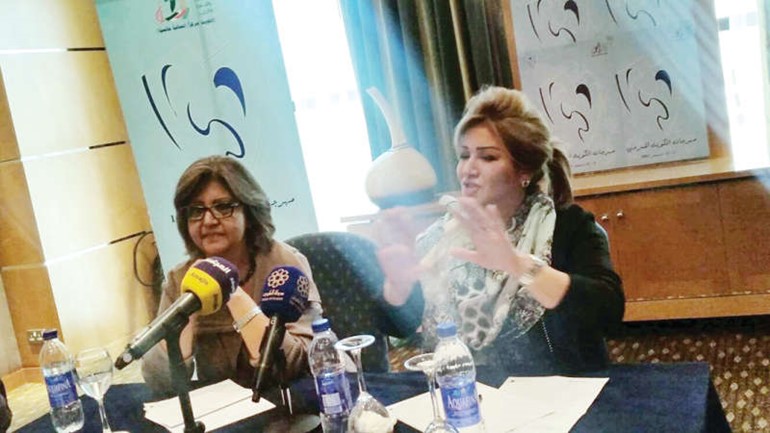 امل الدباس مع شادية زيتون في المؤتمر الصحافي﻿