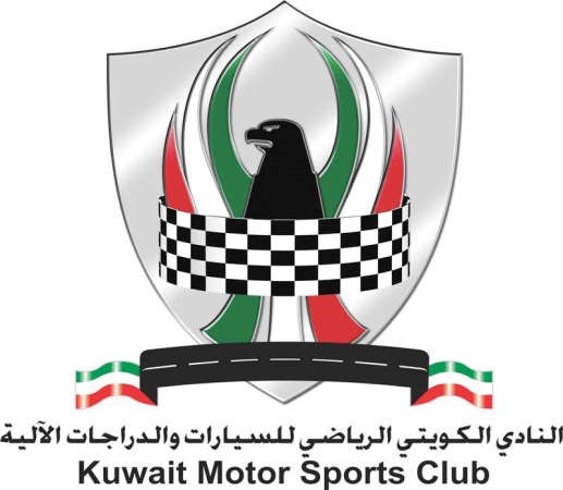 شعار النادي ﻿