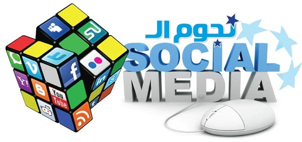 الغربللي.. شقاوة شبابية ونظرة مستقبلية بعيدة عن المادية