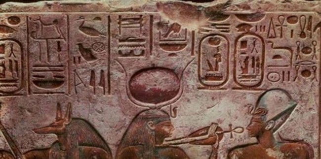 مصر تستعيد قطعة أثرية عمرها 3000 سنة من بريطانيا