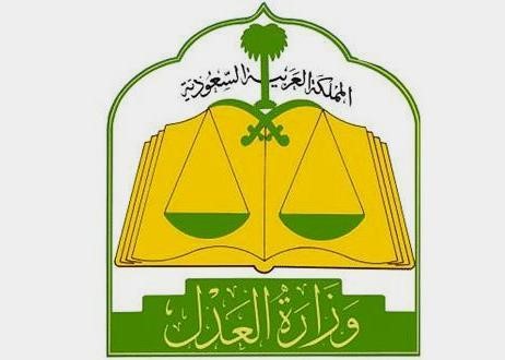 السعودية.. والد رجل أمن يتنازل عن قاتل ابنه بدون مقابل