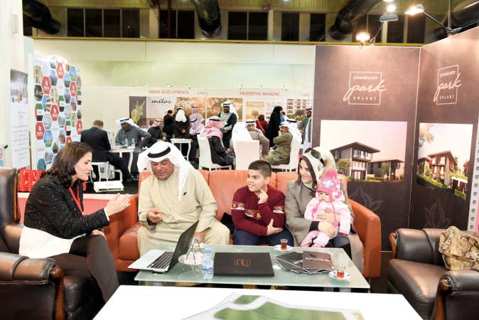 يوم الاسرة منصة مثالية للمستثمرين من القطاع الخاص﻿