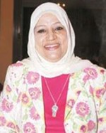 كاملة العياد