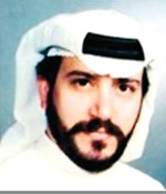 نجف جمال