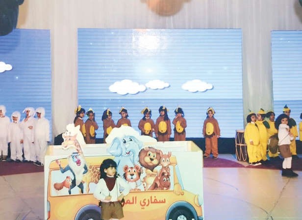 جانب من النشاط الريادي لروضة المرجان