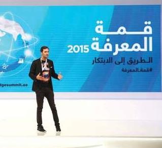 جيسون سيلفا متحدثا خلال جلسة الابتكار في العاب العقل﻿