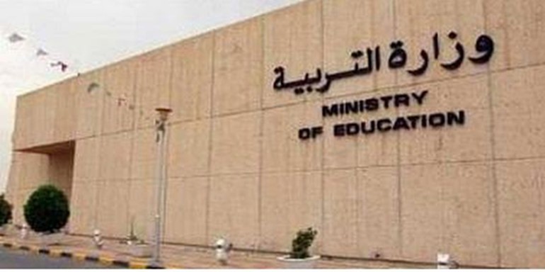 بدء تنفيذ المنحة الأميرية بتركيب وحدات تكييف في المدارس