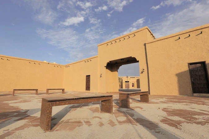 بوابة نايف