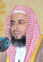 دعبدالعزيز السدحان﻿