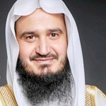دعبداللطيف الغامدي﻿