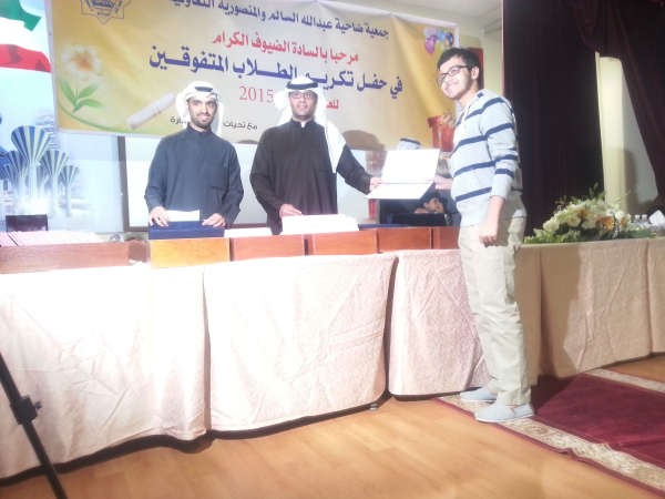 جانب من التكريم للمتفوقين﻿