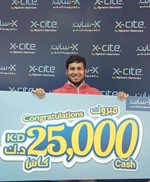 الجائزة الاولى لتاج الدين حسين