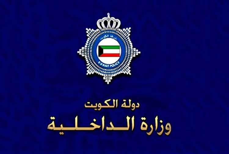 نيابة الجهراء تأمر بفك طلاسم قضية خطف واصطدام عمد وضرب كاد أن يفضي إلى الموت