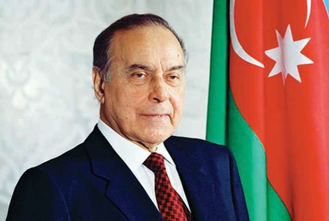 حيدر علييف﻿