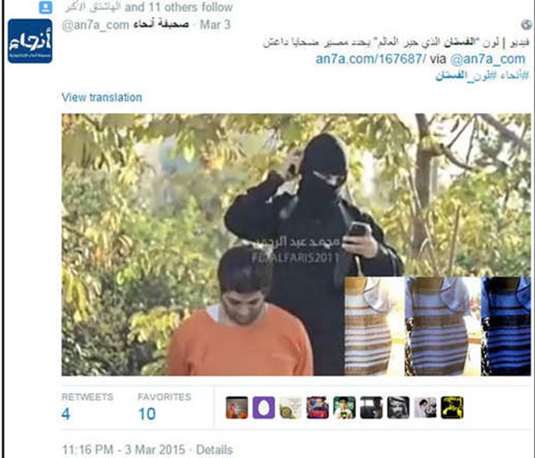 حتى تنظيم داعش لم يسلم من التعليقات حول لون الفستان