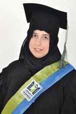 ربا السعافين﻿