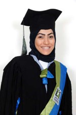 سارة سالم﻿