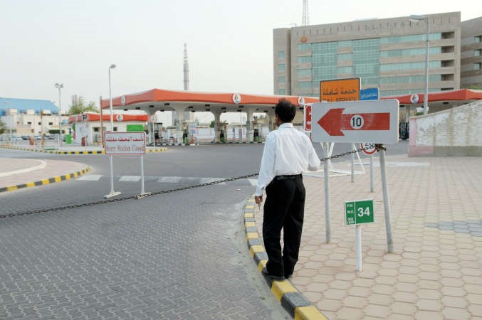رفض نيابي قاطع لرفع الدعم عن أسعار البنزين