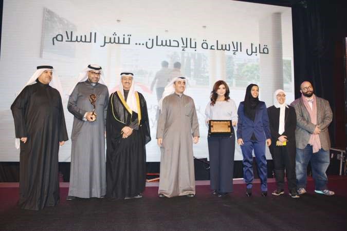 عبد الله النجران التويجري وجائزة بنك بوبيان﻿