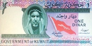 بالفيديو.. بيع أول دينار بعد الاستقلال بأكثر من 12 ألف دينار