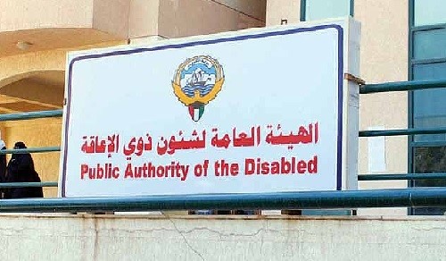 تدوير مديري ومراقبي «الشؤون» في يناير