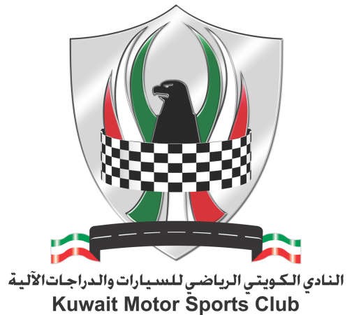 شعار نادي السيارات ﻿