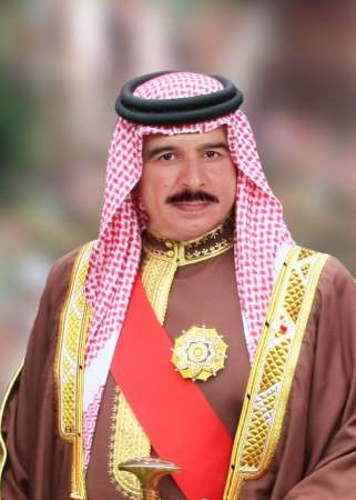 جلالة الملك حمد بن عيسى ال خليفة ملك البحرين
