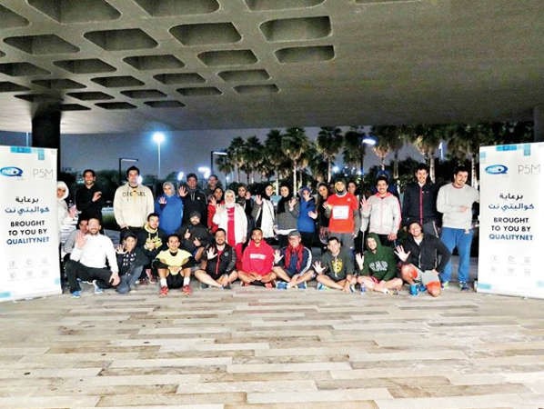لقطة جماعية للمشاركين في Project 5 Miles 