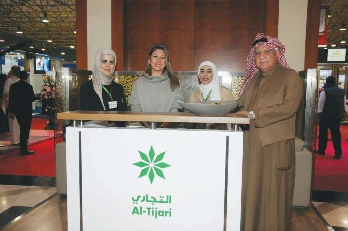 جناح البنك التجاري الكويتي داخل المعرض 