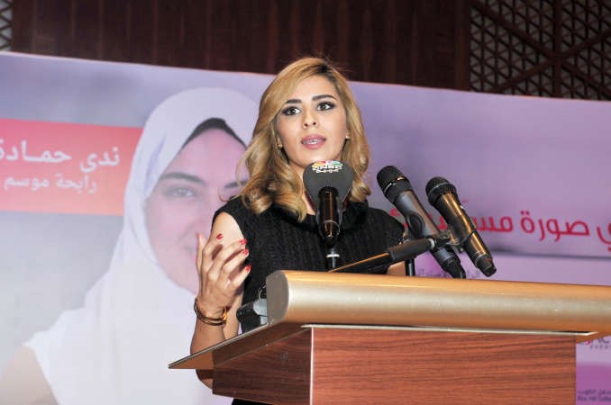 غدير شيرازي﻿