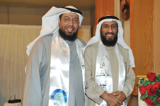 الشيخ خالد الخراز وبندر الحسيني