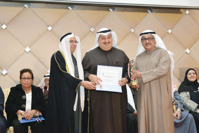 تكريم الزميل عماد بو خمسين