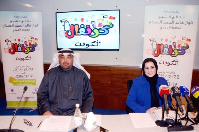 حسين الشاهين خلال اللقاء